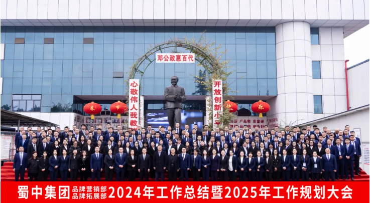 FB体育·(中国区)官方网站 -APP下载