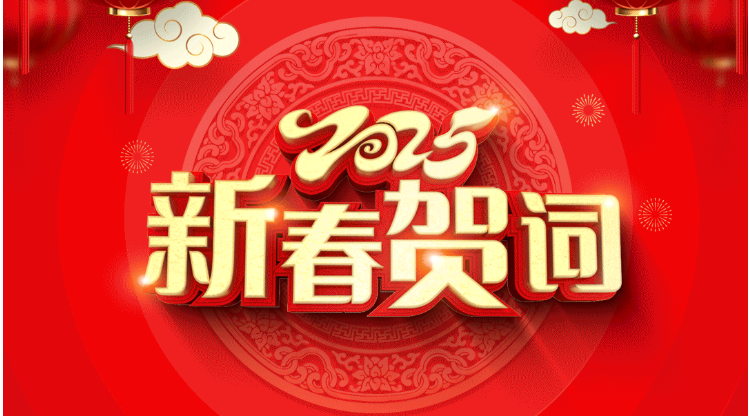 FB体育·(中国区)官方网站 -APP下载