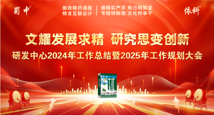 FB体育·(中国区)官方网站 -APP下载