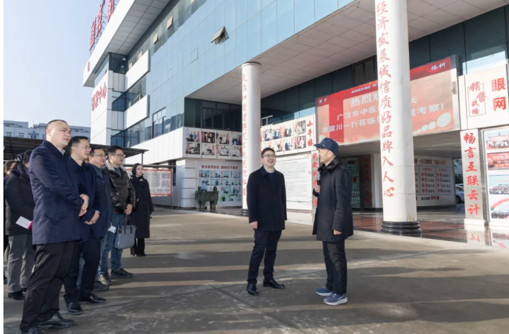 FB体育·(中国区)官方网站 -APP下载