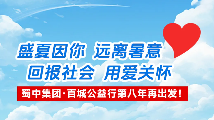 FB体育·(中国区)官方网站 -APP下载