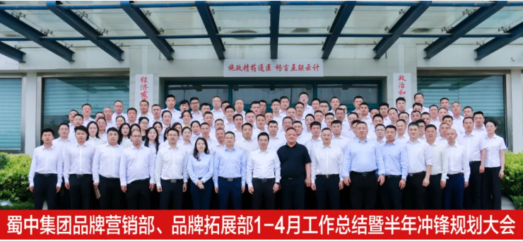 FB体育·(中国区)官方网站 -APP下载