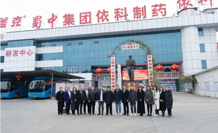 FB体育·(中国区)官方网站 -APP下载