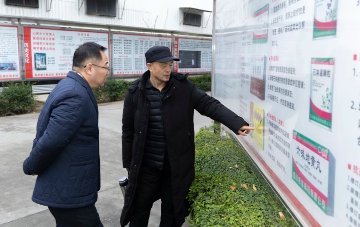 FB体育·(中国区)官方网站 -APP下载