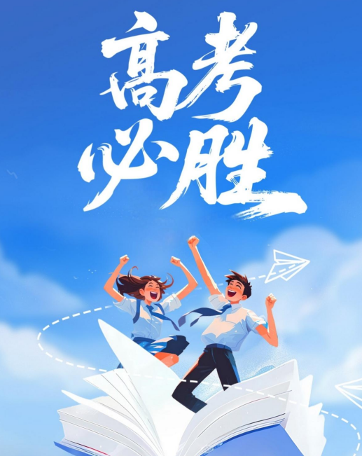 FB体育·(中国区)官方网站 -APP下载