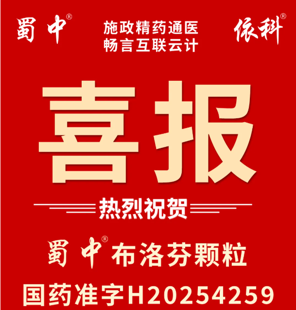 FB体育·(中国区)官方网站 -APP下载