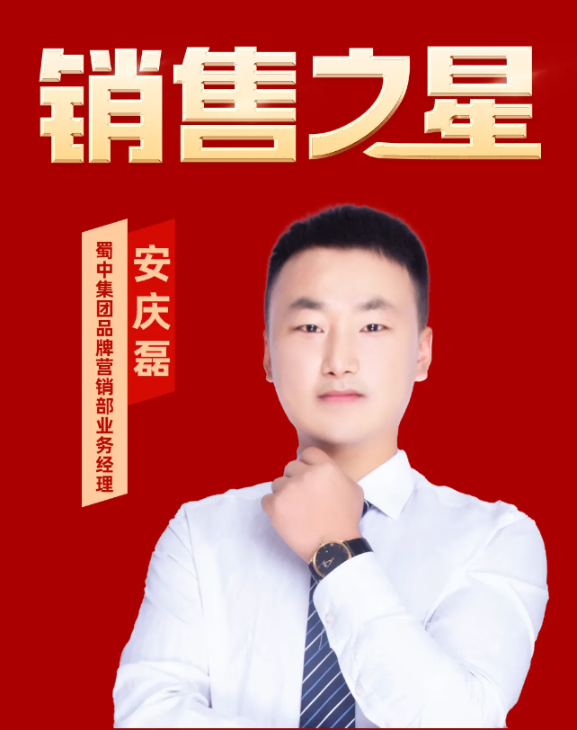 FB体育·(中国区)官方网站 -APP下载