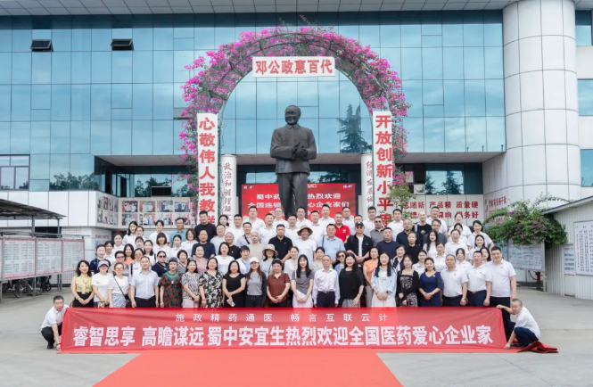 FB体育·(中国区)官方网站 -APP下载