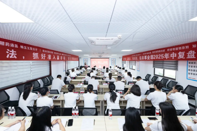 FB体育·(中国区)官方网站 -APP下载