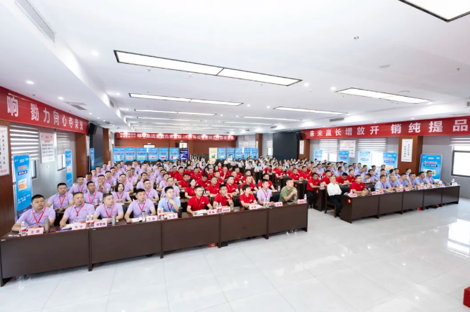 FB体育·(中国区)官方网站 -APP下载