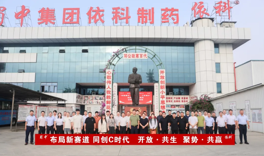 FB体育·(中国区)官方网站 -APP下载