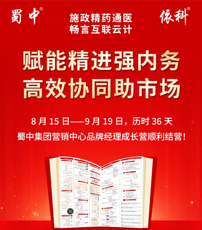 FB体育·(中国区)官方网站 -APP下载