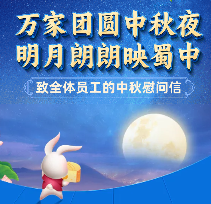 FB体育·(中国区)官方网站 -APP下载