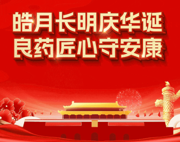 FB体育·(中国区)官方网站 -APP下载