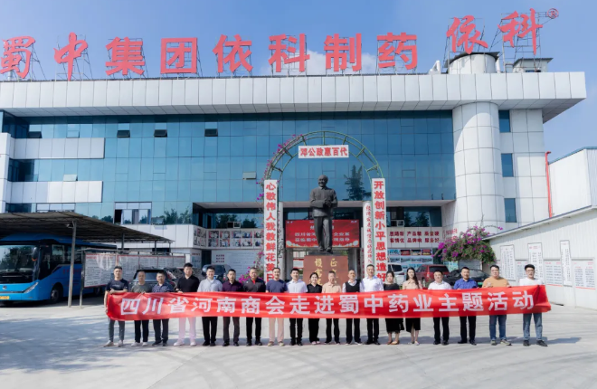 FB体育·(中国区)官方网站 -APP下载