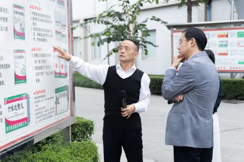 FB体育·(中国区)官方网站 -APP下载