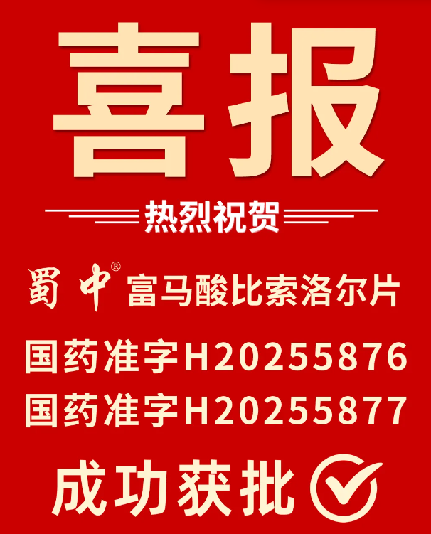 FB体育·(中国区)官方网站 -APP下载