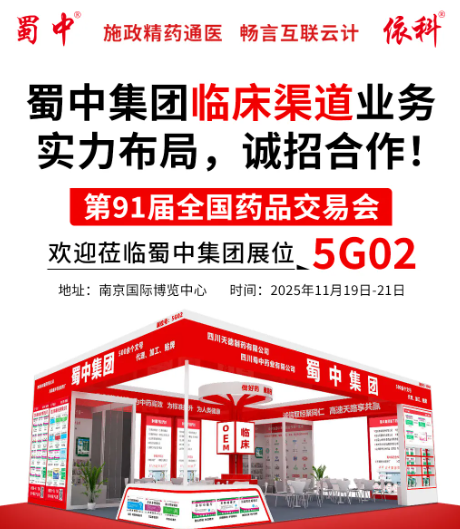 FB体育·(中国区)官方网站 -APP下载