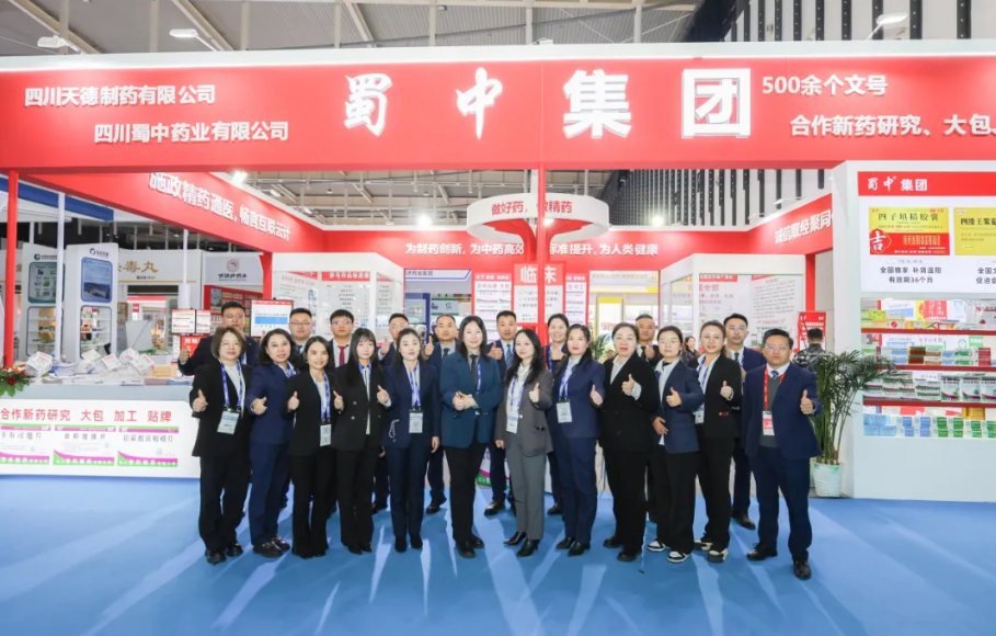 FB体育·(中国区)官方网站 -APP下载