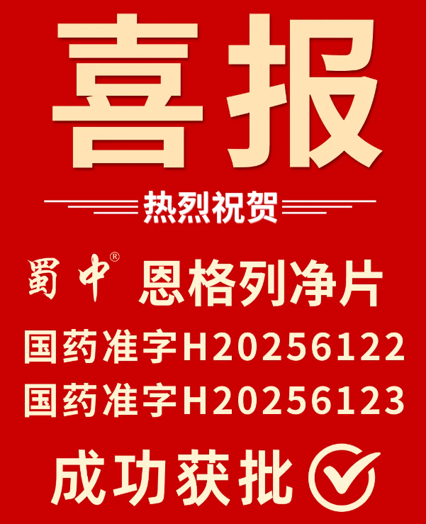 FB体育·(中国区)官方网站 -APP下载