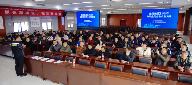 FB体育·(中国区)官方网站 -APP下载