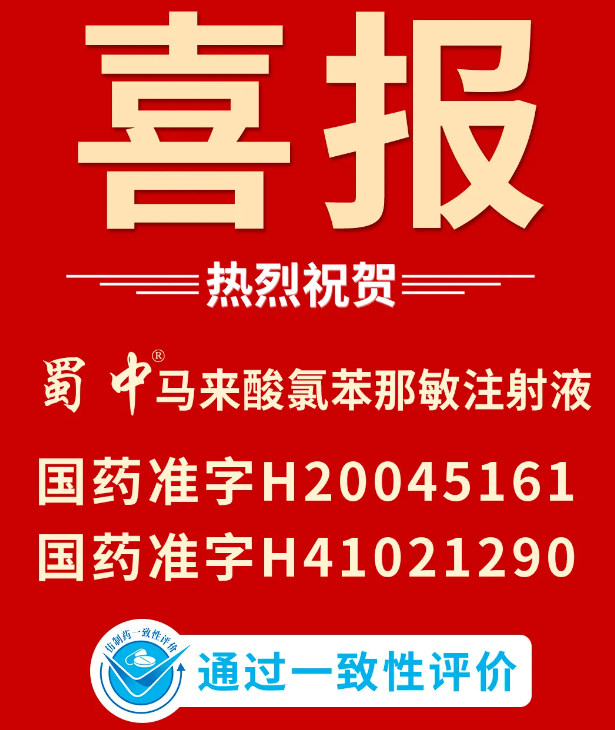 FB体育·(中国区)官方网站 -APP下载