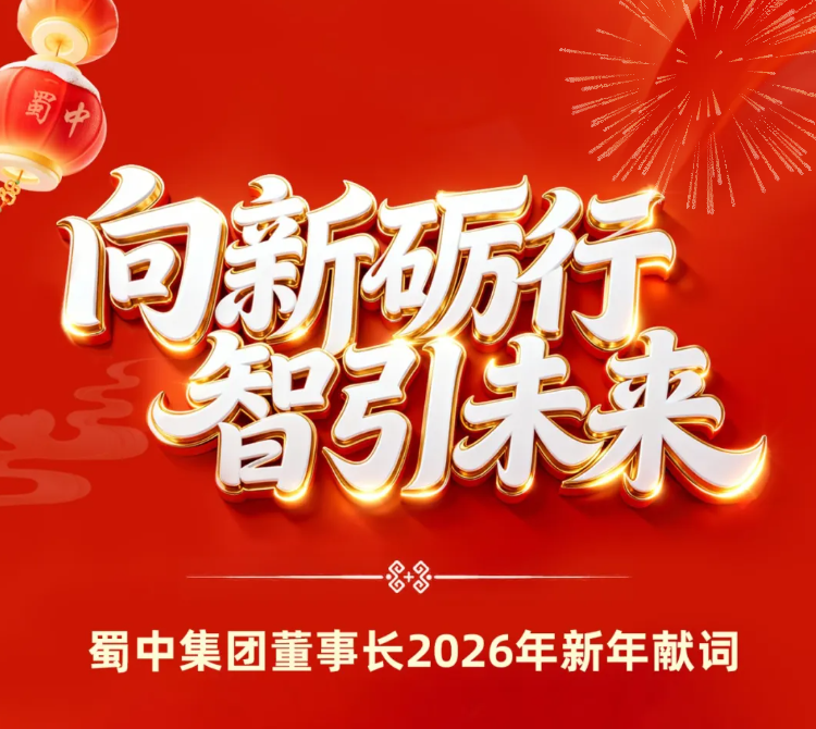 FB体育·(中国区)官方网站 -APP下载