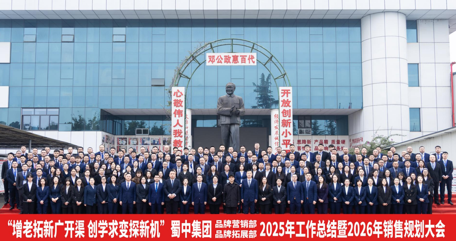 FB体育·(中国区)官方网站 -APP下载