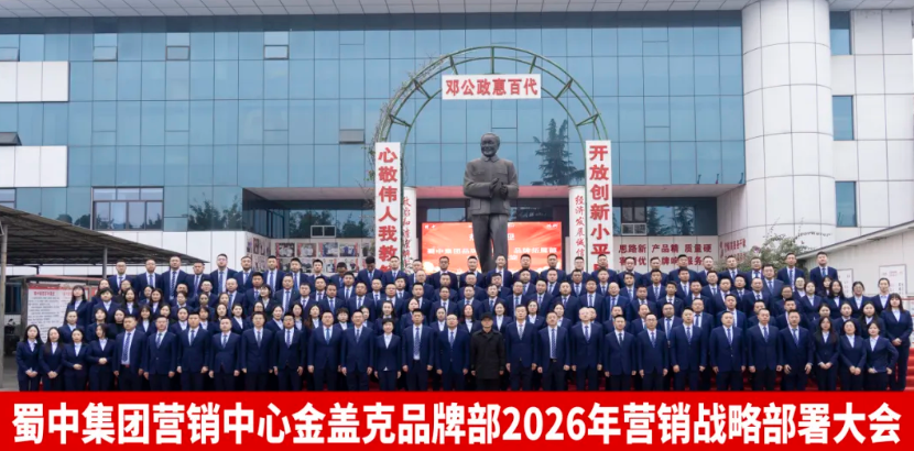 FB体育·(中国区)官方网站 -APP下载