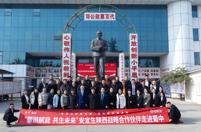 FB体育·(中国区)官方网站 -APP下载