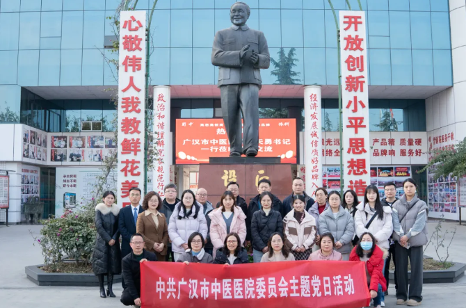 FB体育·(中国区)官方网站 -APP下载