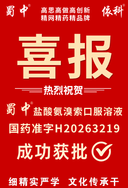 FB体育·(中国区)官方网站 -APP下载