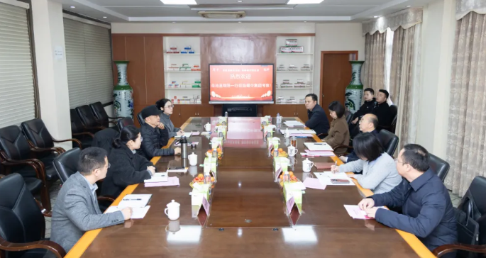 FB体育·(中国区)官方网站 -APP下载