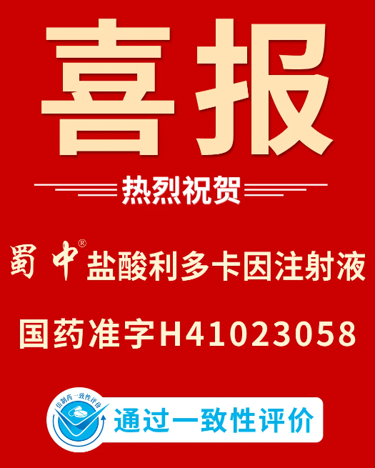 FB体育·(中国区)官方网站 -APP下载