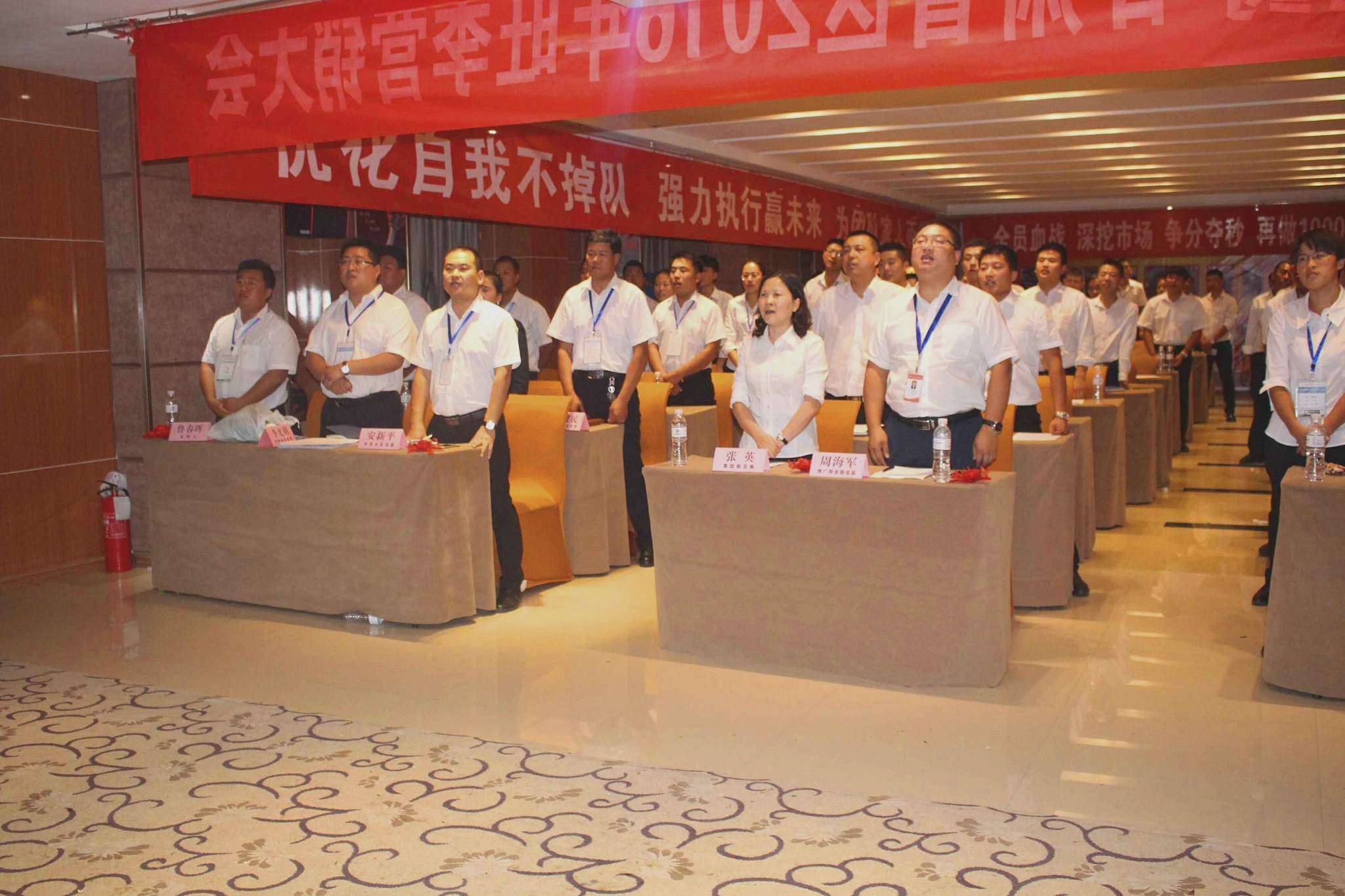 FB体育·(中国区)官方网站 -APP下载