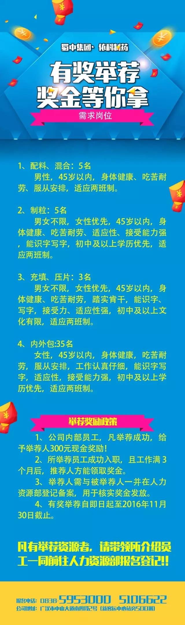 FB体育·(中国区)官方网站 -APP下载