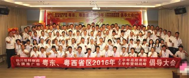 FB体育·(中国区)官方网站 -APP下载