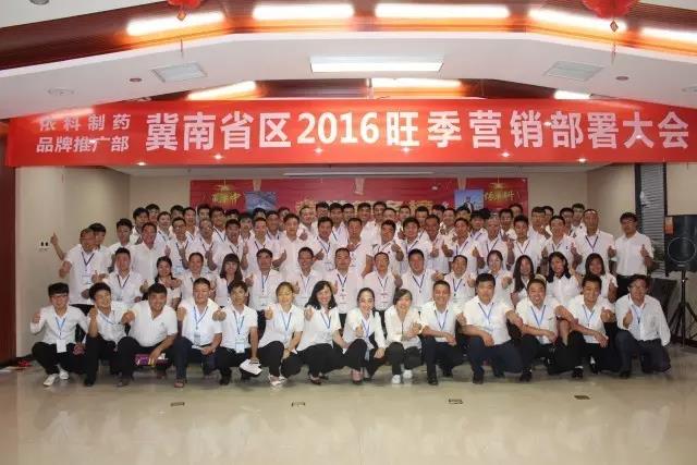 FB体育·(中国区)官方网站 -APP下载