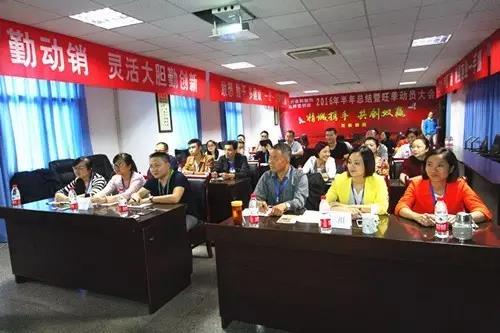 FB体育·(中国区)官方网站 -APP下载