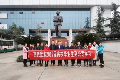 FB体育·(中国区)官方网站 -APP下载