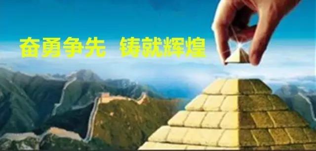 FB体育·(中国区)官方网站 -APP下载