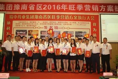 FB体育·(中国区)官方网站 -APP下载