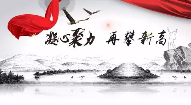 FB体育·(中国区)官方网站 -APP下载