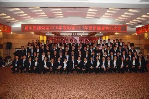 FB体育·(中国区)官方网站 -APP下载