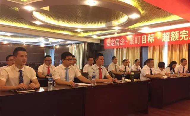 FB体育·(中国区)官方网站 -APP下载