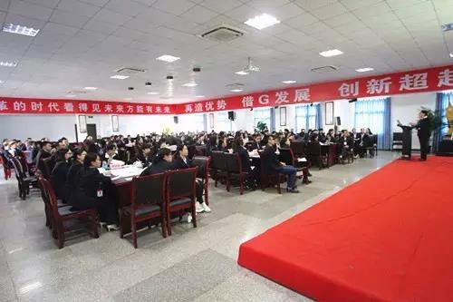 FB体育·(中国区)官方网站 -APP下载