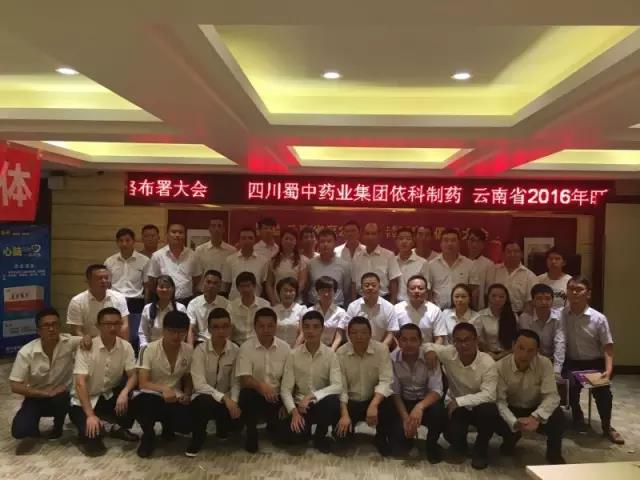 FB体育·(中国区)官方网站 -APP下载