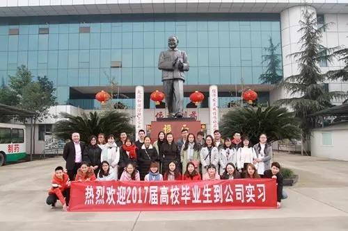 FB体育·(中国区)官方网站 -APP下载