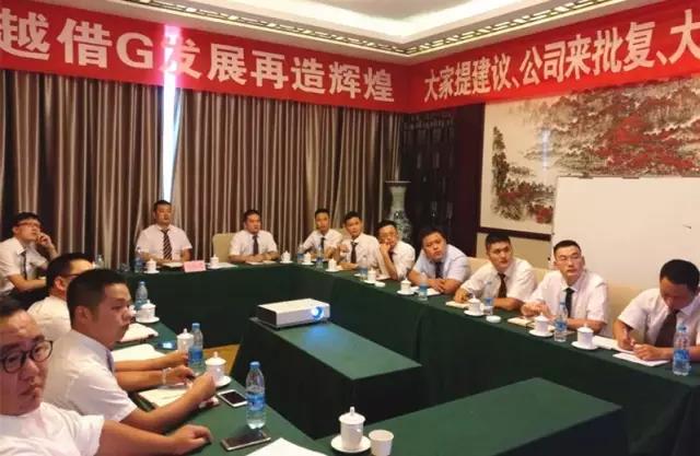 FB体育·(中国区)官方网站 -APP下载