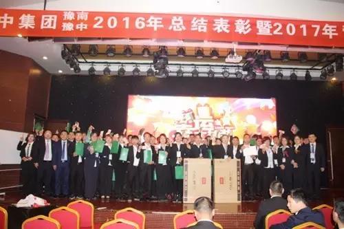 FB体育·(中国区)官方网站 -APP下载